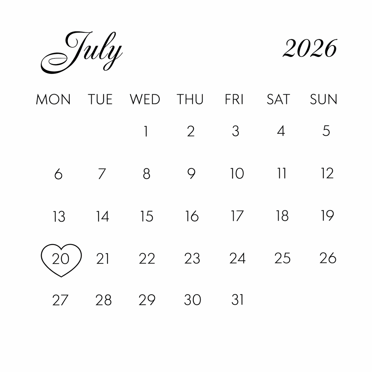 20 июля 2026